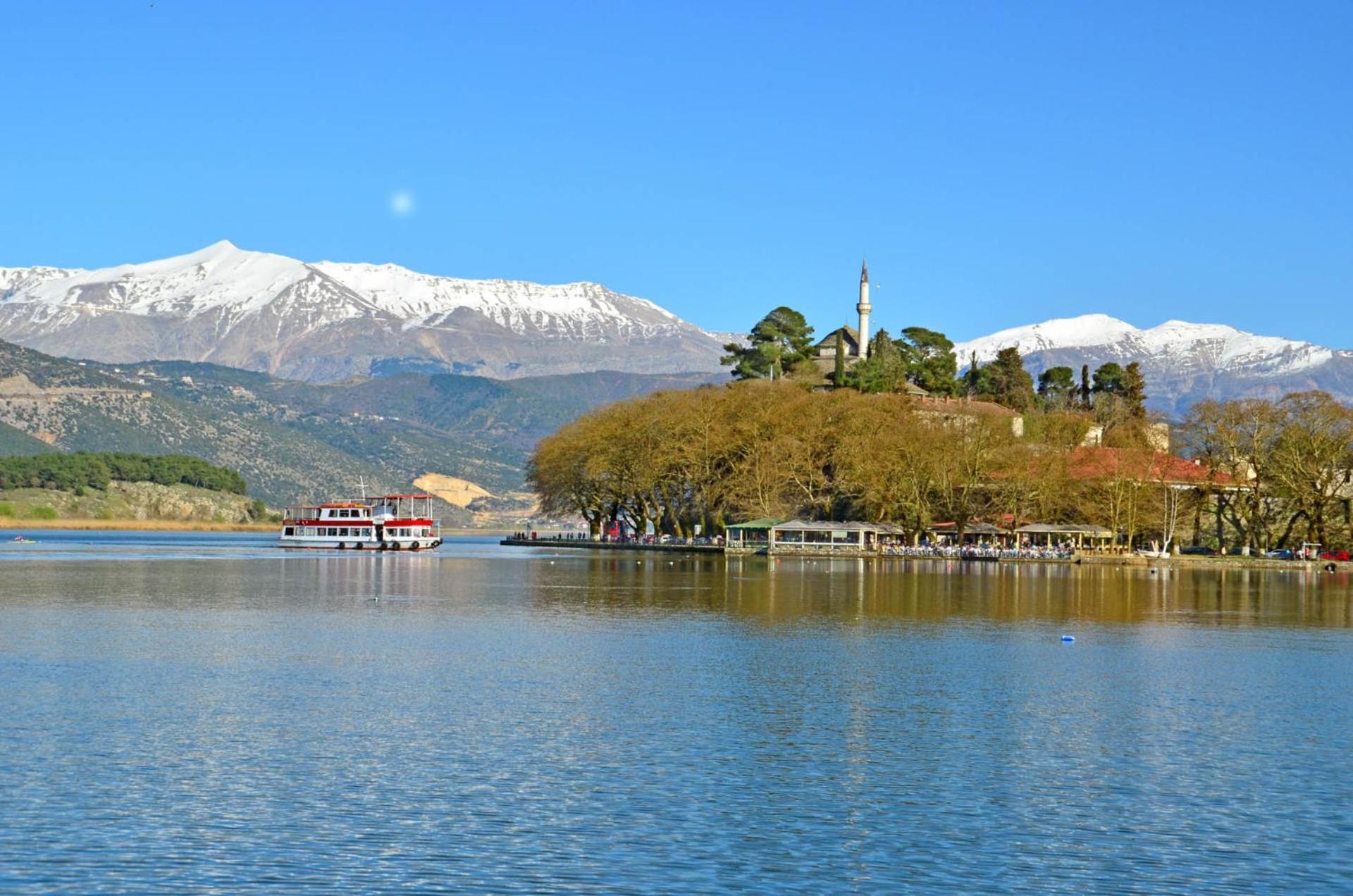 Cozyio- Ioannina City Center, Luxury Accommodation Exterior foto